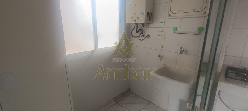 Ambar Imóveis | Imobiliária em Ribeirão Preto | Apartamento - Jardim Nova Aliança - Ribeirão Preto