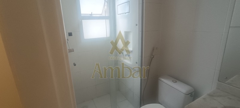 Ambar Imóveis | Imobiliária em Ribeirão Preto | Apartamento - Jardim Nova Aliança - Ribeirão Preto