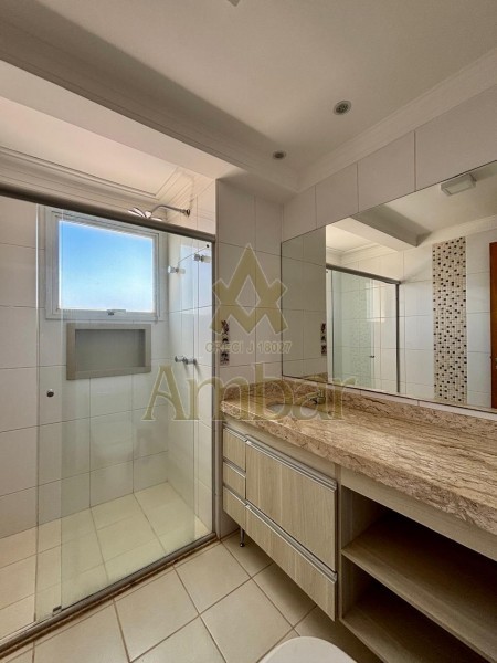 Ambar Imóveis | Imobiliária em Ribeirão Preto | Apartamento - Jardim Botânico - Ribeirão Preto