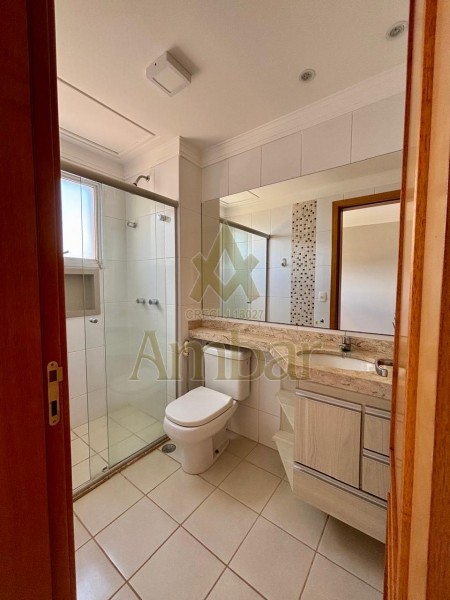 Ambar Imóveis | Imobiliária em Ribeirão Preto | Apartamento - Jardim Botânico - Ribeirão Preto