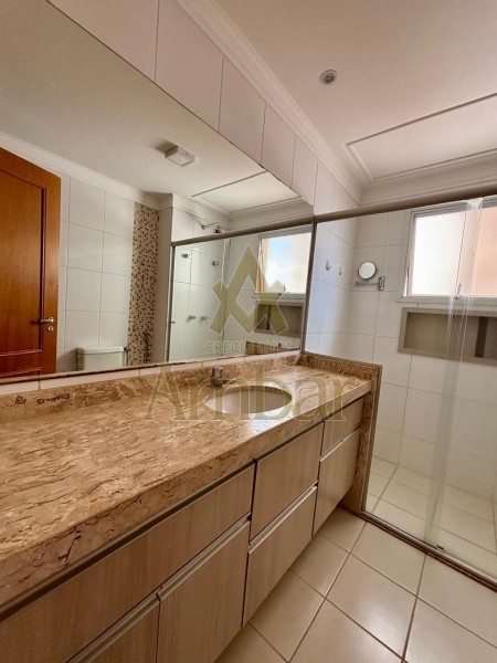 Ambar Imóveis | Imobiliária em Ribeirão Preto | Apartamento - Jardim Botânico - Ribeirão Preto