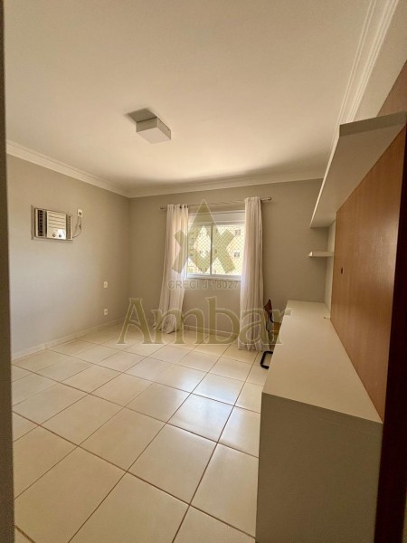 Ambar Imóveis | Imobiliária em Ribeirão Preto | Apartamento - Jardim Botânico - Ribeirão Preto
