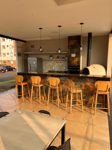 Ambar Imóveis | Imobiliária em Ribeirão Preto | Apartamento - Parque dos Servidores - Ribeirão Preto