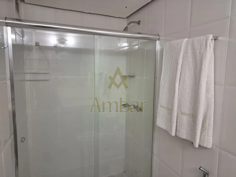 Ambar Imóveis | Imobiliária em Ribeirão Preto | Flat - Centro - Ribeirão Preto