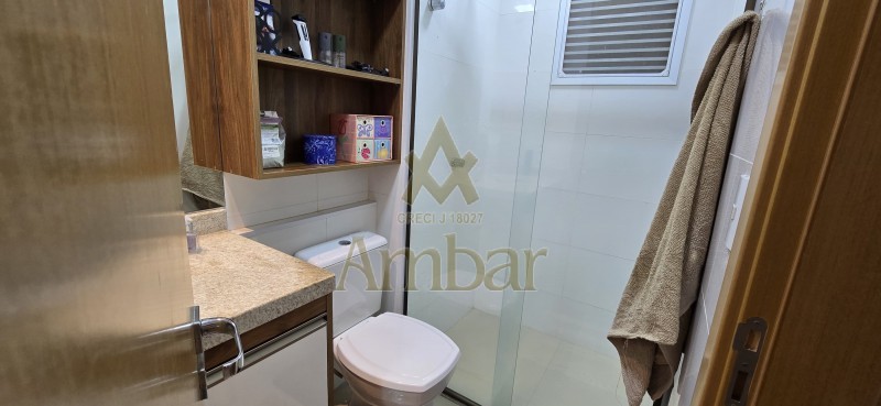 Ambar Imóveis | Imobiliária em Ribeirão Preto | Apartamento - Bonfim Paulista - Ribeirão Preto