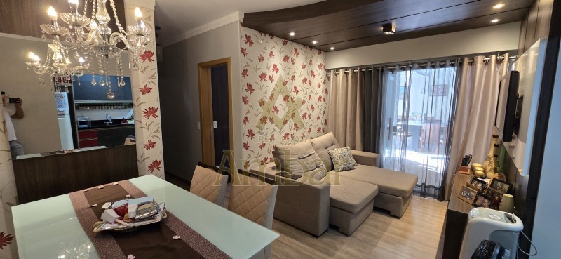 Ambar Imóveis | Imobiliária em Ribeirão Preto | Apartamento - Bonfim Paulista - Ribeirão Preto