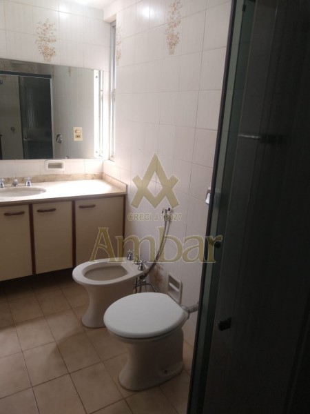 Ambar Imóveis | Imobiliária em Ribeirão Preto | Apartamento - Centro - Ribeirão Preto