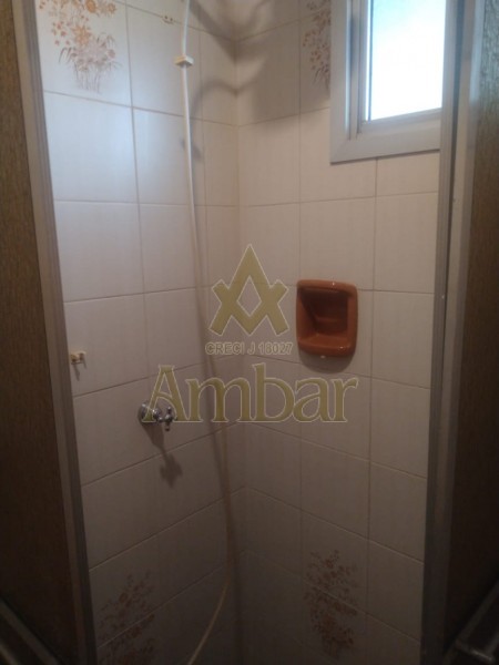 Ambar Imóveis | Imobiliária em Ribeirão Preto | Apartamento - Centro - Ribeirão Preto