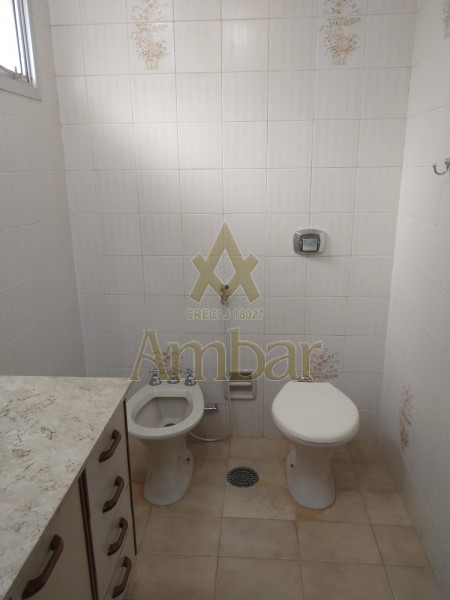 Ambar Imóveis | Imobiliária em Ribeirão Preto | Apartamento - Centro - Ribeirão Preto