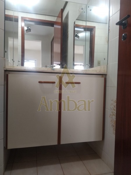 Ambar Imóveis | Imobiliária em Ribeirão Preto | Apartamento - Centro - Ribeirão Preto