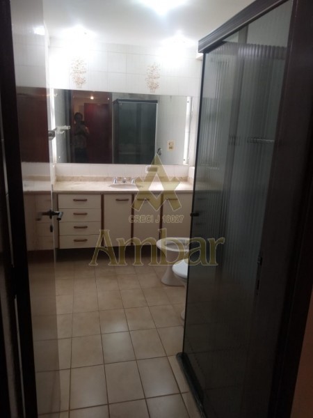 Ambar Imóveis | Imobiliária em Ribeirão Preto | Apartamento - Centro - Ribeirão Preto