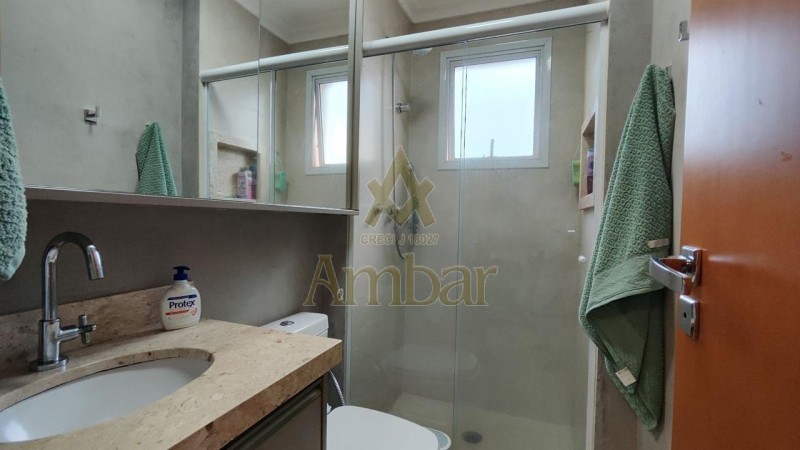 Ambar Imóveis | Imobiliária em Ribeirão Preto | Apartamento - Jardim Botânico - Ribeirão Preto