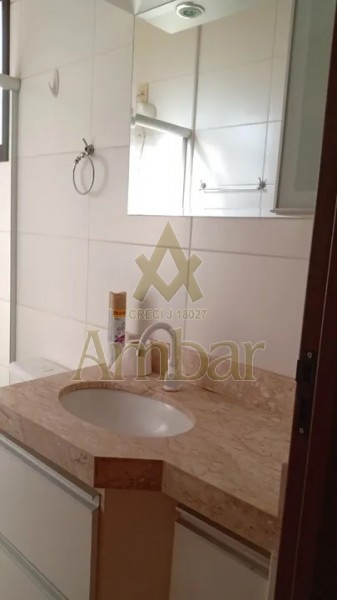 Ambar Imóveis | Imobiliária em Ribeirão Preto | Apartamento - Vila Tibério - Ribeirão Preto