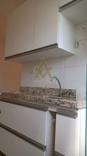 Ambar Imóveis | Imobiliária em Ribeirão Preto | Apartamento - Vila Tibério - Ribeirão Preto