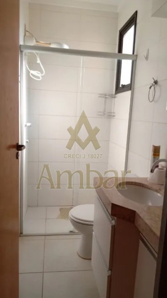 Ambar Imóveis | Imobiliária em Ribeirão Preto | Apartamento - Vila Tibério - Ribeirão Preto