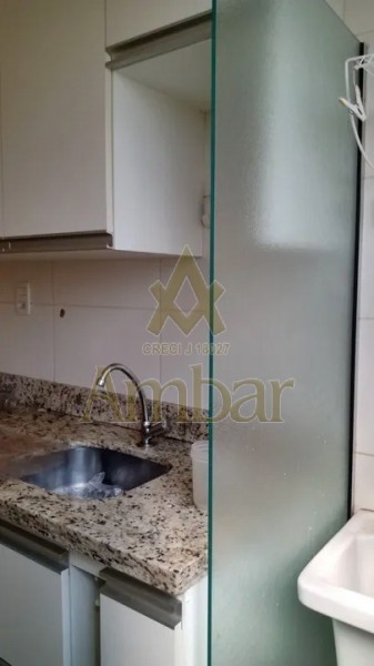 Ambar Imóveis | Imobiliária em Ribeirão Preto | Apartamento - Vila Tibério - Ribeirão Preto