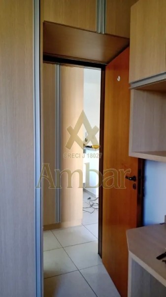 Ambar Imóveis | Imobiliária em Ribeirão Preto | Apartamento - Vila Tibério - Ribeirão Preto