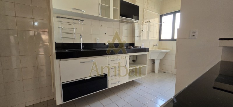 Ambar Imóveis | Imobiliária em Ribeirão Preto | Apartamento - Iguatemi - Ribeirão Preto