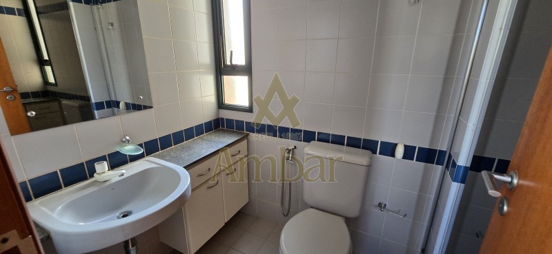 Ambar Imóveis | Imobiliária em Ribeirão Preto | Apartamento - Iguatemi - Ribeirão Preto