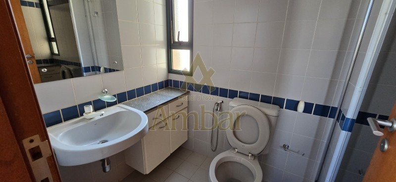 Ambar Imóveis | Imobiliária em Ribeirão Preto | Apartamento - Iguatemi - Ribeirão Preto