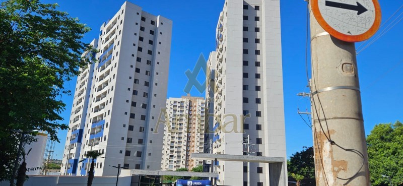 Ambar Imóveis | Imobiliária em Ribeirão Preto | Apartamento - Sumarezinho - Ribeirão Preto