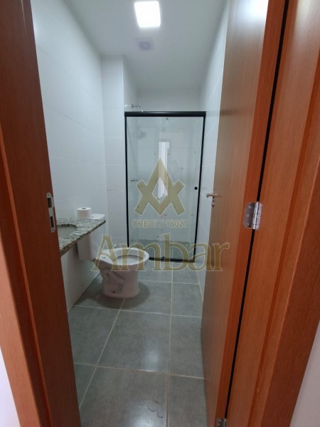 Ambar Imóveis | Imobiliária em Ribeirão Preto | Apartamento - Sumarezinho - Ribeirão Preto