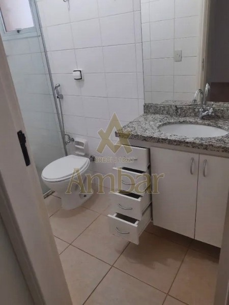 Ambar Imóveis | Imobiliária em Ribeirão Preto | Apartamento - Jardim Nova Aliança - Ribeirão Preto