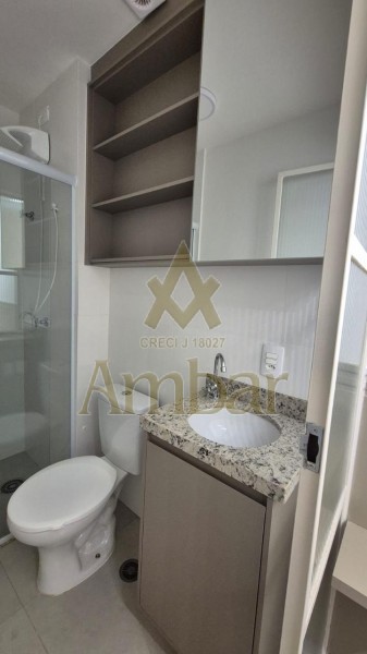 Ambar Imóveis | Imobiliária em Ribeirão Preto | Apartamento - Jardim Nova Aliança Sul - Ribeirão Preto