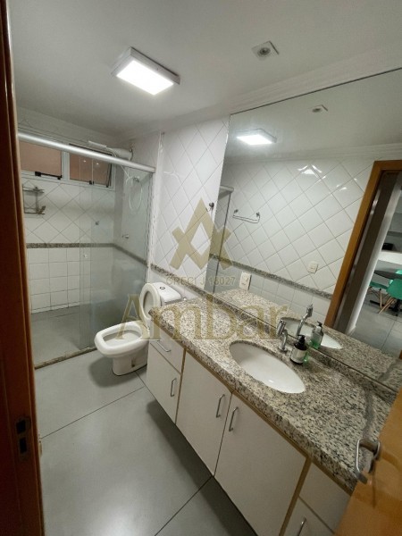 Ambar Imóveis | Imobiliária em Ribeirão Preto | Apartamento - Jardim Nova Aliança - Ribeirão Preto
