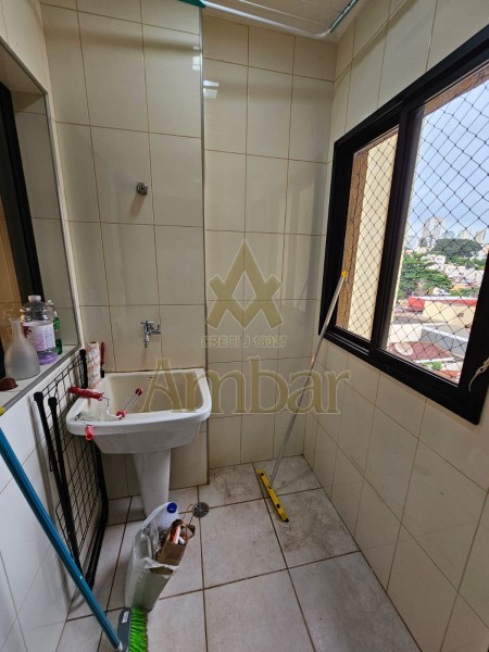 Ambar Imóveis | Imobiliária em Ribeirão Preto | Apartamento - Santa Cruz do José Jacques - Ribeirão Preto