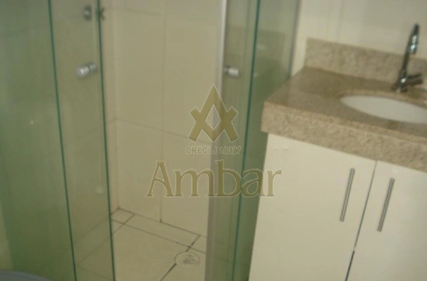 Ambar Imóveis | Imobiliária em Ribeirão Preto | Apartamento - Jardim Nova Aliança - Ribeirão Preto