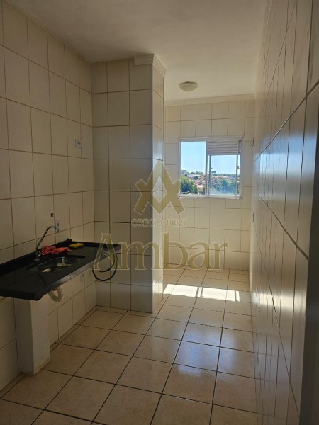 Ambar Imóveis | Imobiliária em Ribeirão Preto | Apartamento - Heitor Rigon - Ribeirão Preto