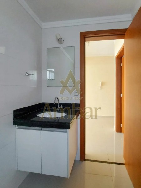 Ambar Imóveis | Imobiliária em Ribeirão Preto | Apartamento - Jardim Nova Aliança - Ribeirão Preto