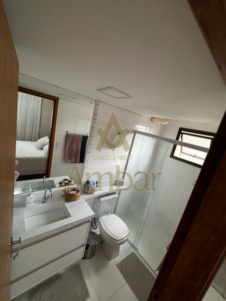 Ambar Imóveis | Imobiliária em Ribeirão Preto | Apartamento - Jardim Botânico - Ribeirão Preto