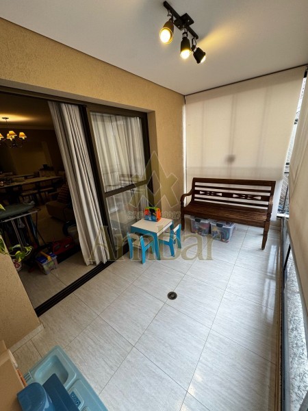 Ambar Imóveis | Imobiliária em Ribeirão Preto | Apartamento - Jardim Botânico - Ribeirão Preto