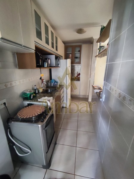 Ambar Imóveis | Imobiliária em Ribeirão Preto | Apartamento - Campos Eliseos - Ribeirão Preto