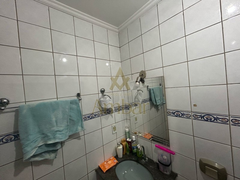 Ambar Imóveis | Imobiliária em Ribeirão Preto | Apartamento - Jardim Anhanguera - Ribeirão Preto
