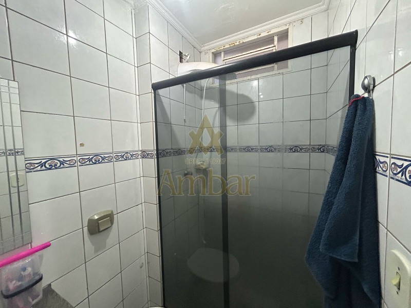 Ambar Imóveis | Imobiliária em Ribeirão Preto | Apartamento - Jardim Anhanguera - Ribeirão Preto