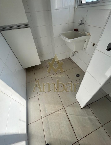 Ambar Imóveis | Imobiliária em Ribeirão Preto | Apartamento - Jardim Nova Aliança - Ribeirão Preto