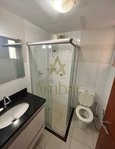 Ambar Imóveis | Imobiliária em Ribeirão Preto | Apartamento - Jardim Nova Aliança - Ribeirão Preto