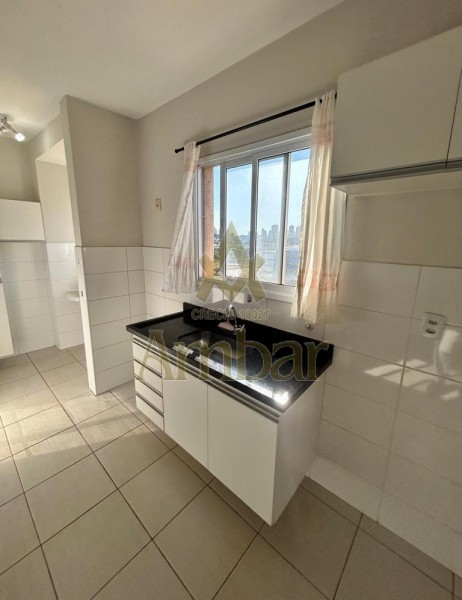 Ambar Imóveis | Imobiliária em Ribeirão Preto | Apartamento - Jardim Nova Aliança - Ribeirão Preto