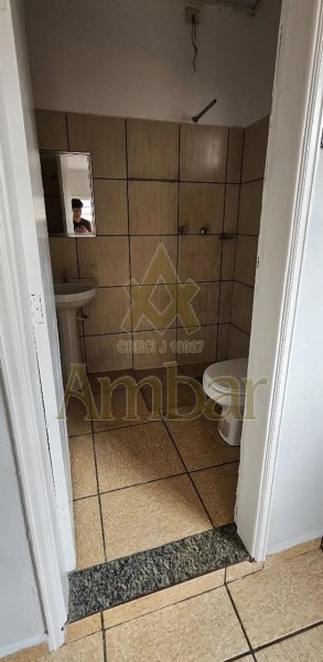 Ambar Imóveis | Imobiliária em Ribeirão Preto | Casa - Vila Virgínia - Ribeirão Preto