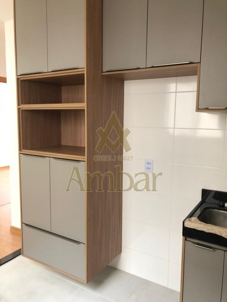 Ambar Imóveis | Imobiliária em Ribeirão Preto | Apartamento - Recreio das Acacias - Ribeirão Preto