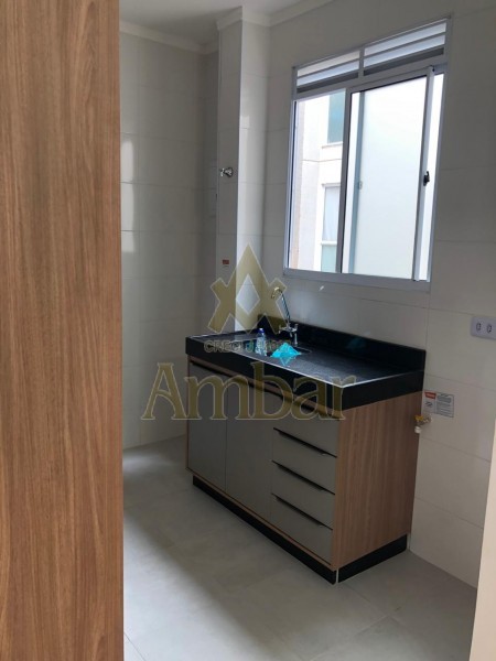 Ambar Imóveis | Imobiliária em Ribeirão Preto | Apartamento - Recreio das Acacias - Ribeirão Preto