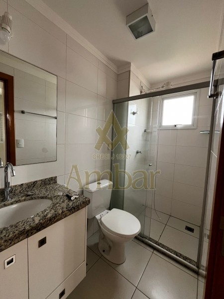 Ambar Imóveis | Imobiliária em Ribeirão Preto | Apartamento - Jardim Nova Aliança - Ribeirão Preto