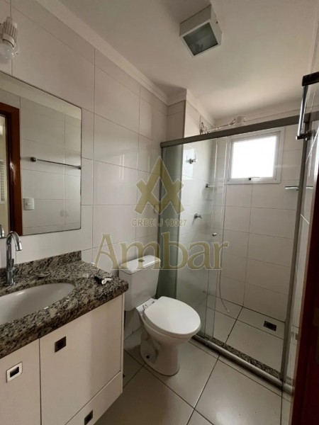 Ambar Imóveis | Imobiliária em Ribeirão Preto | Apartamento - Jardim Nova Aliança - Ribeirão Preto