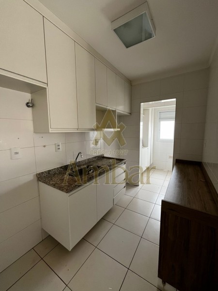 Ambar Imóveis | Imobiliária em Ribeirão Preto | Apartamento - Jardim Nova Aliança - Ribeirão Preto