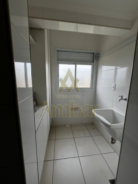 Ambar Imóveis | Imobiliária em Ribeirão Preto | Apartamento - Jardim Nova Aliança - Ribeirão Preto