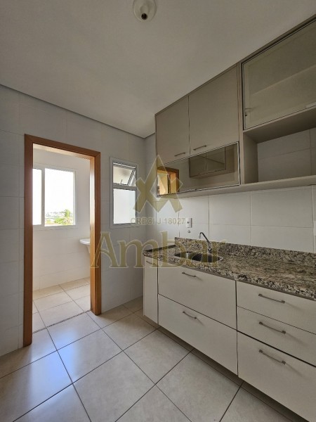 Ambar Imóveis | Imobiliária em Ribeirão Preto | Apartamento - Vila Tibério - Ribeirão Preto