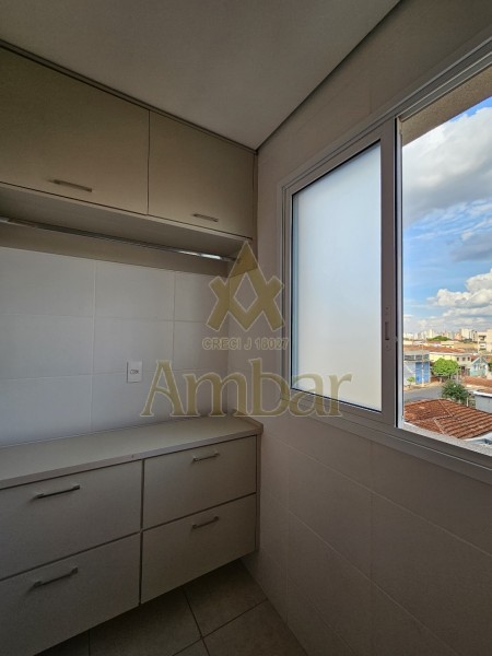 Ambar Imóveis | Imobiliária em Ribeirão Preto | Apartamento - Vila Tibério - Ribeirão Preto